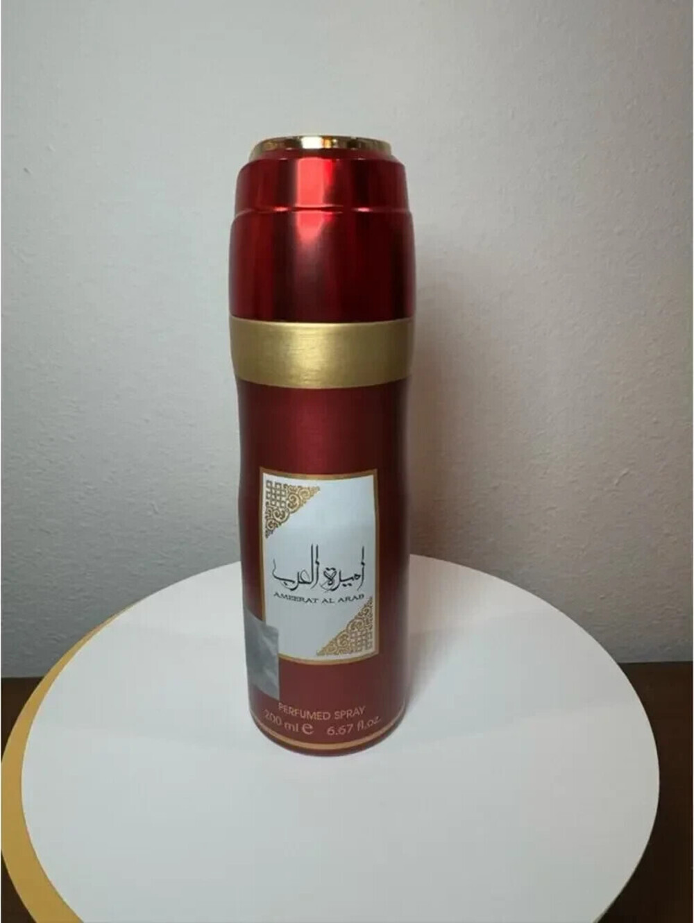 Lattafa Ameerat Al Arab Perfumed Spray 200ml | Feminine Floral Luxury 200ml